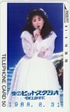 テレホンカード アイドル テレカ 松田聖子 夜のヒットスタジオ DELUXE 1988.8.31 RM002-0126