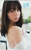 テレホンカード アイドル テレカ 小池里奈 月刊エンタメ K0123-0101