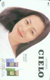 テレカ テレホンカード 村上里佳子(RIKACO) CIERO JM016-0007