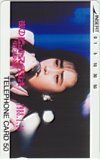 テレホンカード アイドル テレカ 工藤静香 夜のヒットスタジオ DELUXE 1988.1.20 K0013-0124