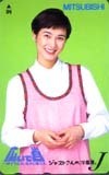 テレカ テレホンカード 安田成美 三菱ジャストさんの冷蔵庫 JY002-0006