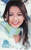 テレホンカード アイドル テレカ 香里奈 週刊ヤングジャンプ 2006 K0075-0023