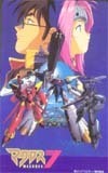  telephone card telephone card Macross 7 OM102-0012