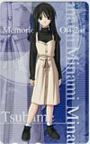 テレカ テレホンカード Memories Off 2nd PM401-0124