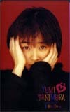 телефонная карточка телефонная карточка Tanimura Yumi концерт Tour *92 A Mon Coeur T0002-0010