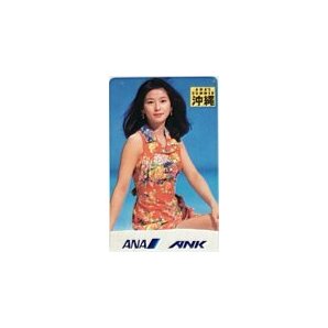 テレホンカード アイドル テレカ 森高千里 沖縄 ANA ANK M0009-0186の画像1