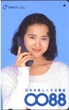  telephone card telephone card Wakui Emi Japan tere com W0002-0052