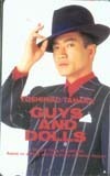 テレカ テレホンカード 田原俊彦 GUYS AND DOLLS T5029-0048