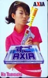 テレホンカード アイドル テレカ ともさかりえ すごAXIA T0007-0041