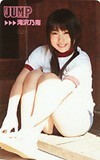 テレホンカード アイドル テレカ 滝沢乃南 ヤングジャンプ T0020-0019
