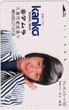 テレホンカード アイドル テレカ 水谷麻里 kanko タムラ RM022-0016