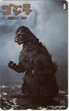  telephone card telephone card Godzilla 1984 THG01-0100