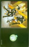 Teleka Thone Card Card Captor Sakura OK102-0048