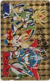  telephone card telephone card SD Gundam comics bonbon OK101-0236