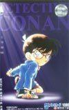 me Toro карта Detective Conan SFme Toro карта OM401-0090