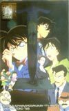  телефонная карточка телефонная карточка Detective Conan 14 номер глаз. ..OM401-0097