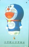  telephone card telephone card Doraemon Shogakukan Inc. CAD11-0120