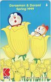 телефонная карточка телефонная карточка Doraemon & гонг miSpring 1999 Kei Be CAD11-0234