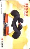  telephone card telephone card PINGU Sumitomo life CAP21-0112