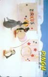  telephone card telephone card PINGU CAP21-0120