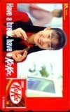 テレホンカード アイドル テレカ 菅野美穂 KitKat K0003-0025