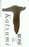  телефонная карточка телефонная карточка KATSUMI ROSE K5031-0002