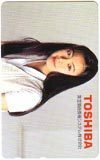 テレカ テレホンカード 桜井幸子 TOSHIBA S0005-0143