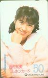 テレホンカード アイドル テレカ 西村知美 wise planning N1013-0093