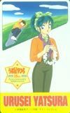  telephone card telephone card Urusei Yatsura 15th OA303-0059