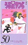  telephone card telephone card Urusei Yatsura 50 OA303-0113