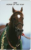 テレカ テレホンカード 1998 HORSE OF THE YEAR タイキシャトル UP999-0001