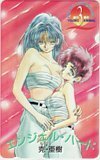 テレカ テレホンカード エンジェル・ハード 克・亜樹 創刊3周年 ヤングアニマル SH001-0160