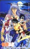  telephone card telephone card Yu Yu Hakusho OY003-0009