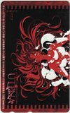 Teleka Telephone Card Girl Revolution Utena OS201-0039