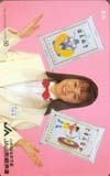 テレホンカード アイドル テレカ 小田茜 JA山形経済連 RA020-0024