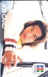  телефонная карточка телефонная карточка SMAP JCBCARD Kimura Takuya S2009-0223