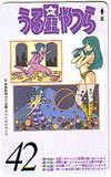  telephone card telephone card Urusei Yatsura 42 OA303-0105