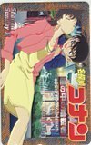  telephone card telephone card Detective Conan .. middle. .. person Shonen Sunday R SS111-0248