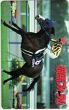  telephone card telephone card horse racing forum in grande .-reUZF01-0029