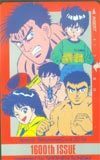 テレカ テレホンカード 少年サンデー1600th ISSUE オールキャラ SS101-0040