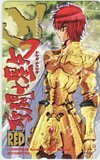  телефонная карточка телефонная карточка Saint Seiya EPISODE.G Champion RED SC004-0055