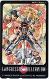 テレカ テレホンカード ラングリッサー LANGRISSER MILLENNIUM PR101-0073