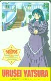 Teleka Thone Card Urusei Yatsura 15th OA303-0068