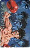  telephone card telephone card Hajime no Ippo SM101-0714