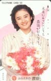 テレホンカード アイドル テレカ 原田知世・貴和子 JA農協 RH003-0031