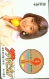 テレホンカード アイドル テレカ 酒井法子 ザテレビジョン9周年 S0001-0189