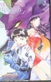  telephone card telephone card Neon Genesis Evangelion OS202-0051