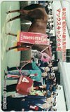 テレカ テレホンカード 第32回 報知杯4歳牝馬特別 マックスキャンドゥ UCM01-1047