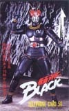 テレカ テレホンカード 仮面ライダーブラック THR01-0010