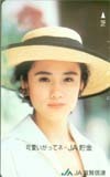 テレホンカード アイドル テレカ 原田知世・貴和子 JA滋賀信連 RH003-0025